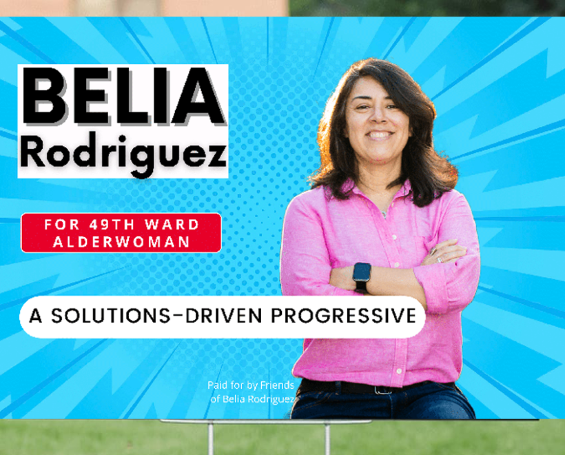 Lawn Sign