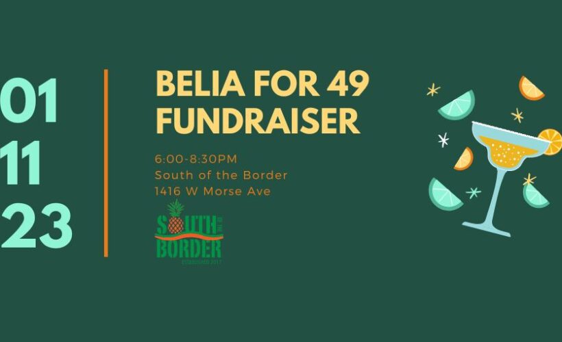 South of the Border Fundraiser