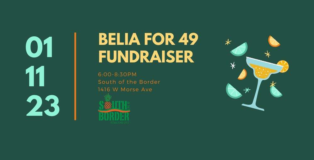 South of the Border Fundraiser